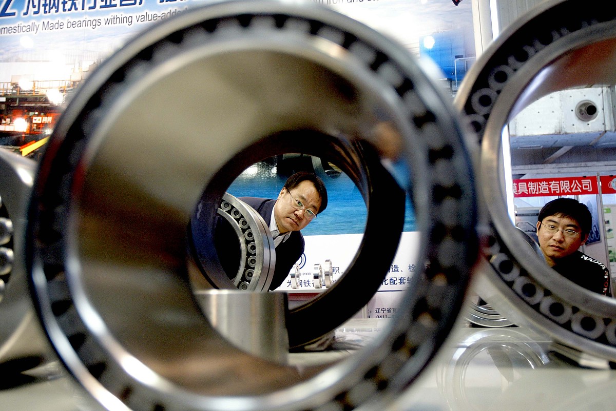 昆明冶金专科学校2019年五年制专科招生简章 - 培养冶金专业人才的摇篮