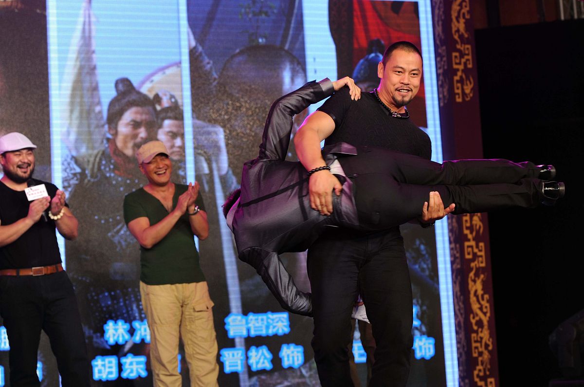 讲一讲鲁智深倒拔过什么