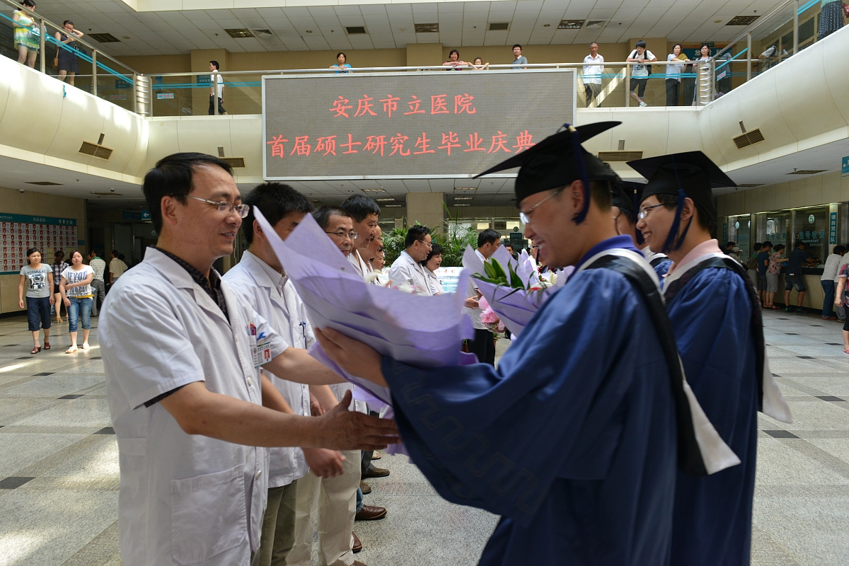 2019年重庆卫生学校招生简章 - 优质医学教育，成就医学梦想