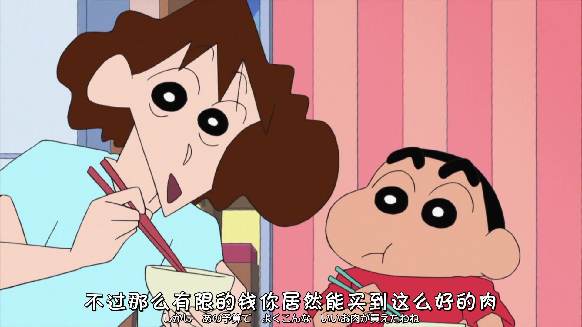 蜡笔小新:小新一家人终于吃上牛肉火锅,看着太诱人了