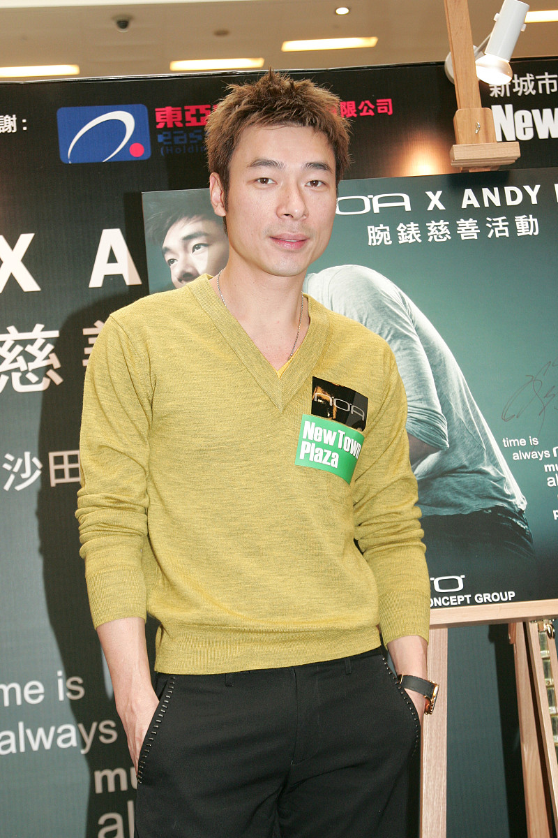 2007年 10月 28日 , 香港 , 瑞士 腕表 品牌 n.o.a 慈善 活动 举行 . 