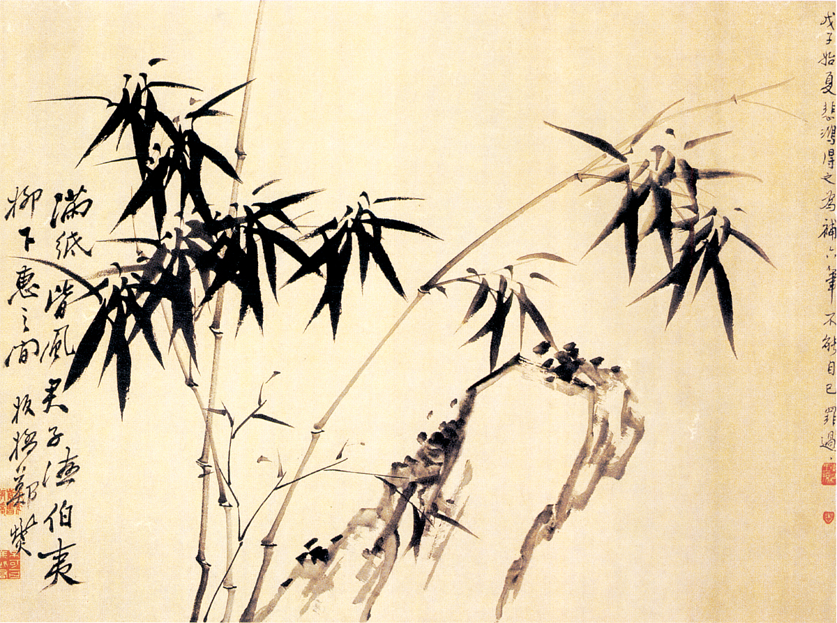 甘雄志竹子及书法作品值得收藏吗？未来的上升空间怎？ 300字