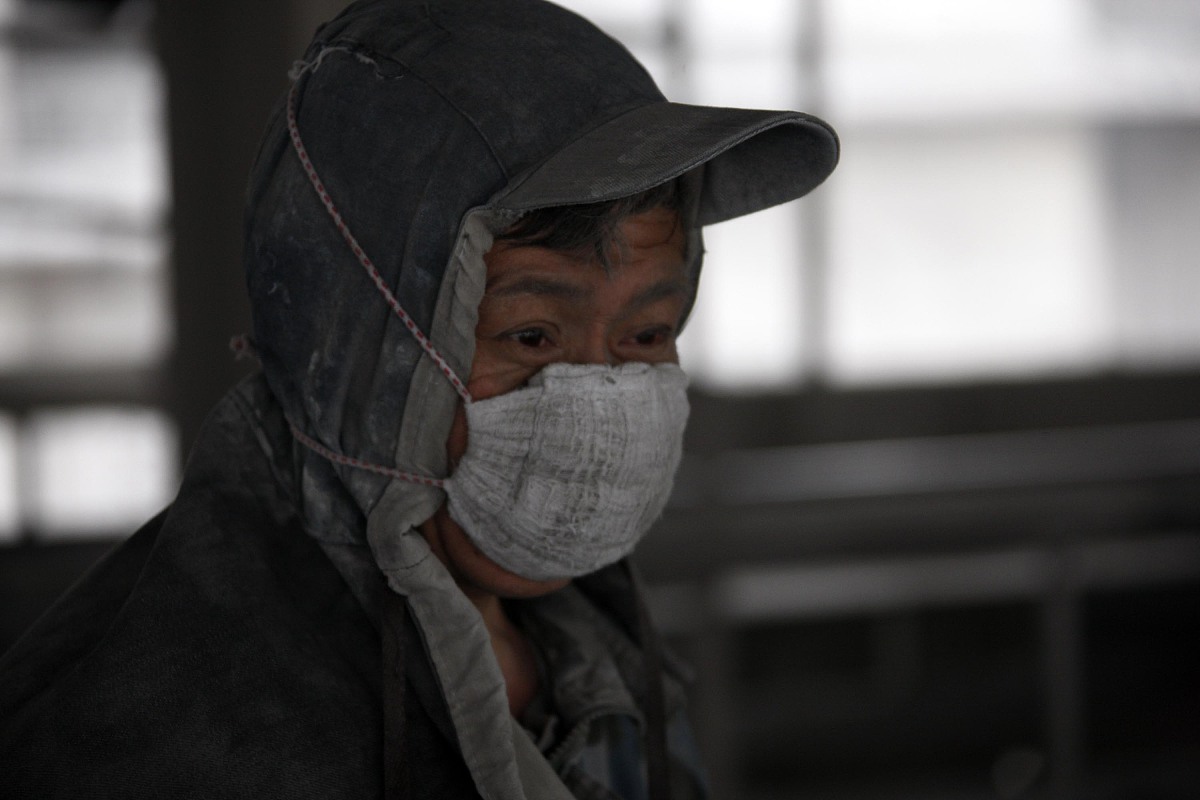 劳动合同职业病危害因素告知书