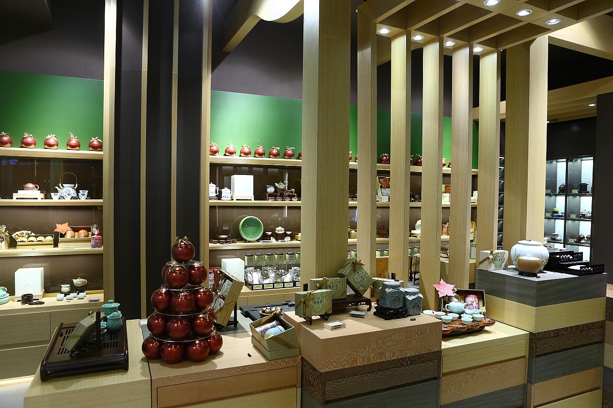 茶衣轩 - 茶叶与服装完美融合的独特体验