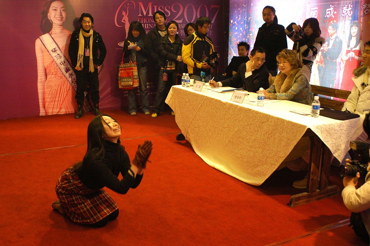网络<strong>美女</strong>,g妹儿,水仙妹妹
