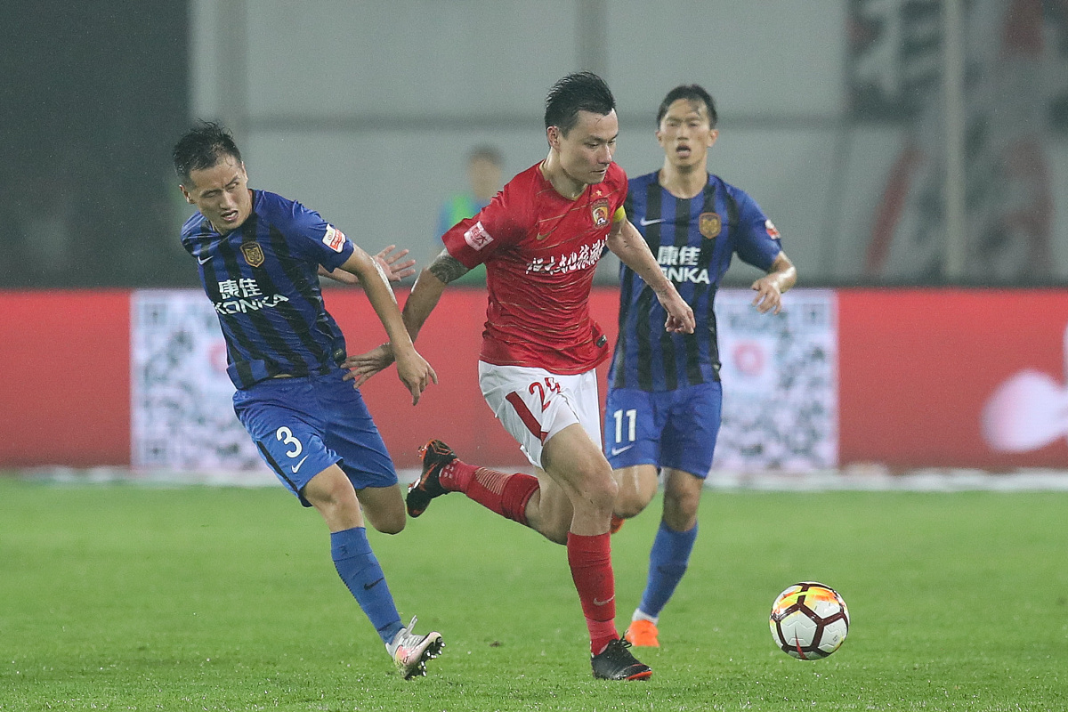 2018中超第8轮:广州恒大淘宝1-0江苏苏宁 于汉超献绝杀