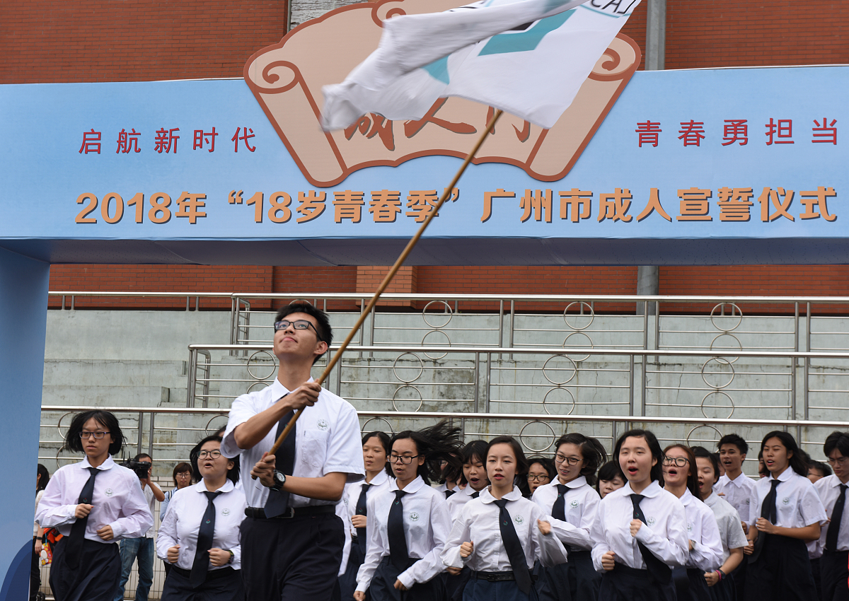 广州市第三中学评价：优缺点分析 | 广州重点高中