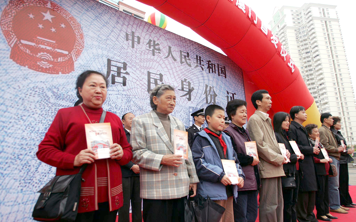 如何取消网上延期换证申请？