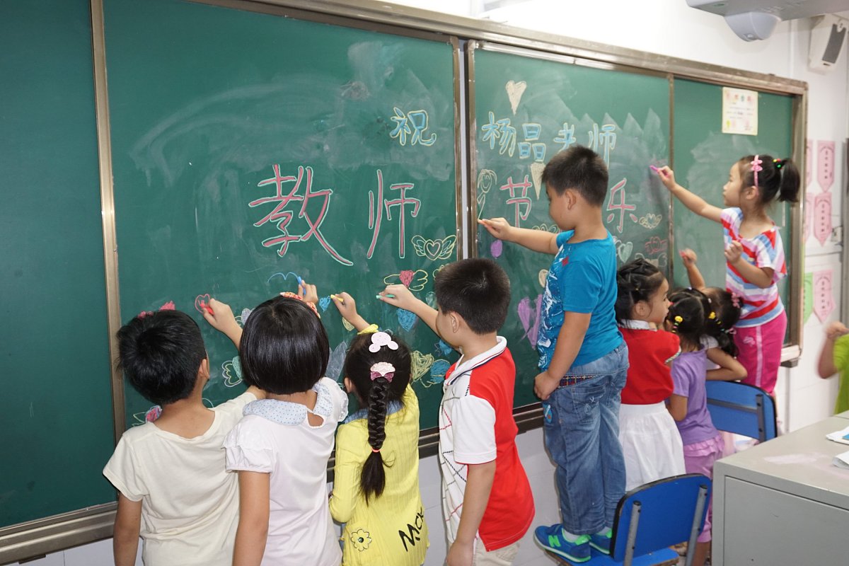一年级小学生感言：回幼儿园分享成长与收获