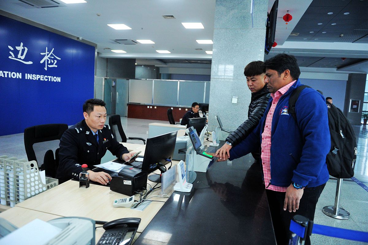 温州市洞头区基层公安机关'最多跑一次'改革实践问题及优化研究