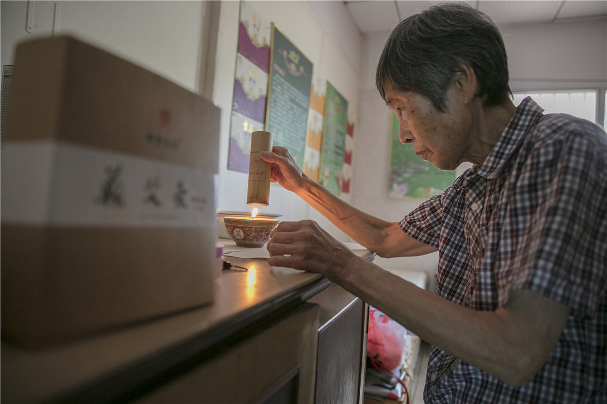 艾灸ID生成器：五个字的灸医者