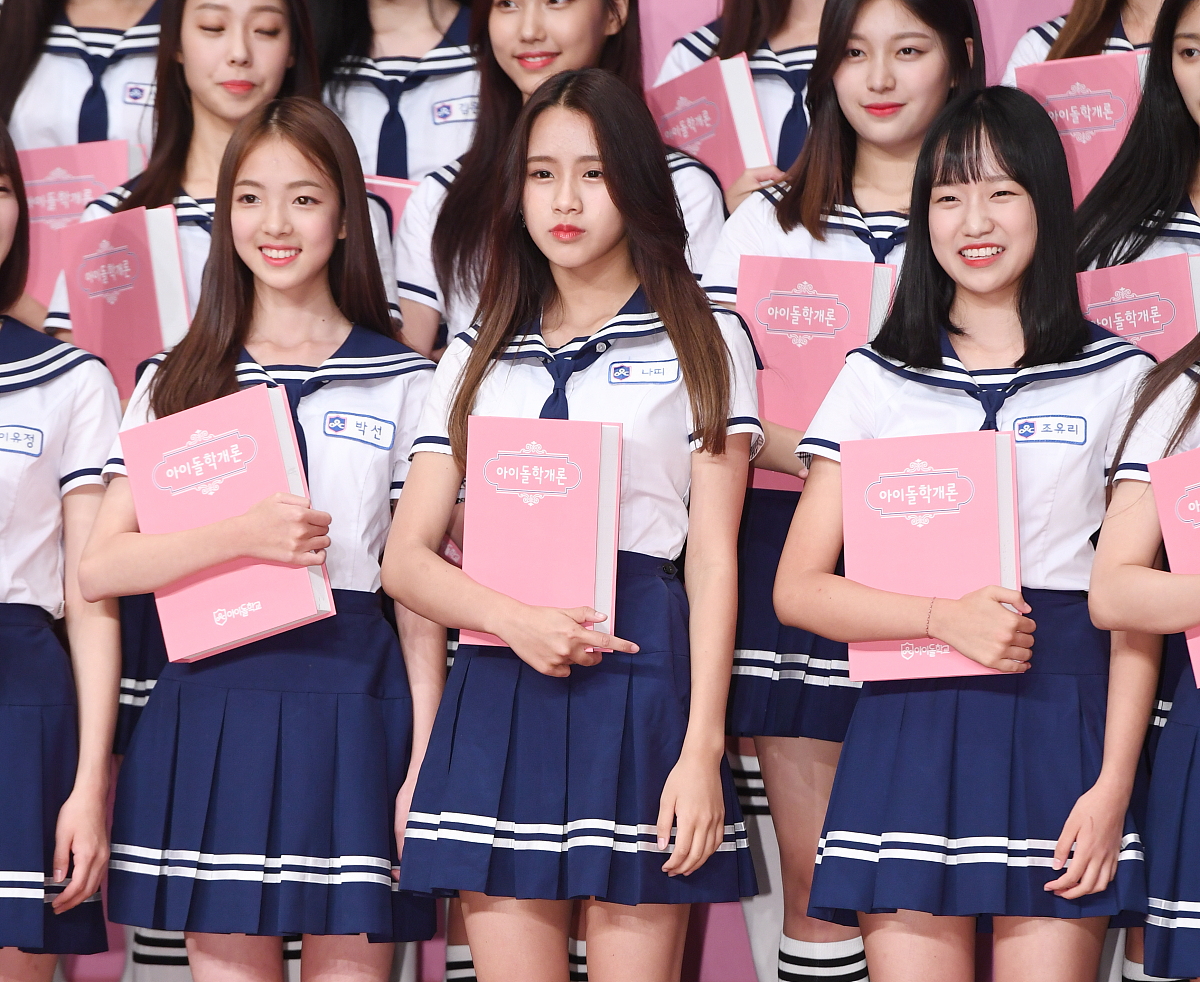 重庆幼儿师范学校学前教育专业就业方向