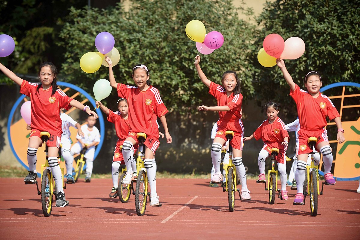 小学开学典礼欢迎词：开启新征程，共创美好未来