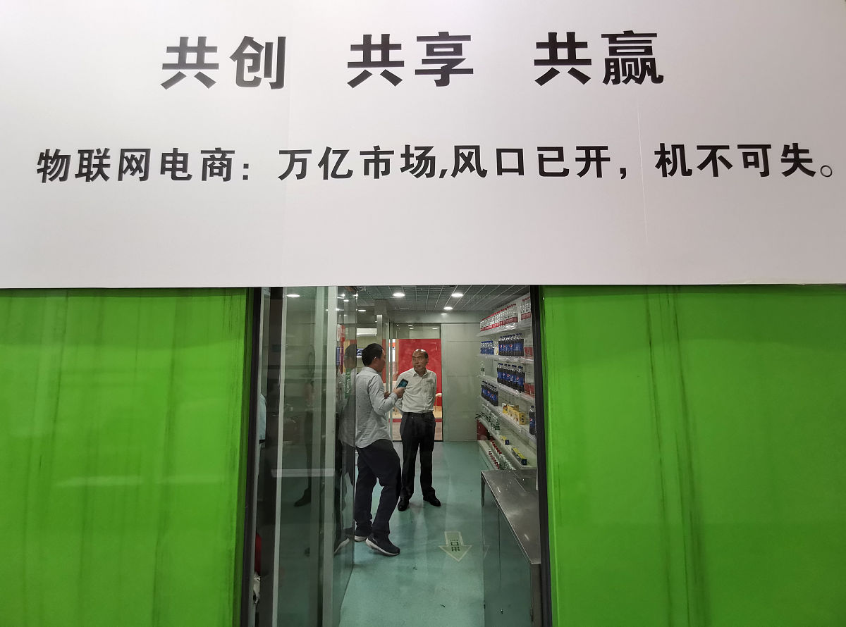 地铁停电怎么办？乘客安全指南