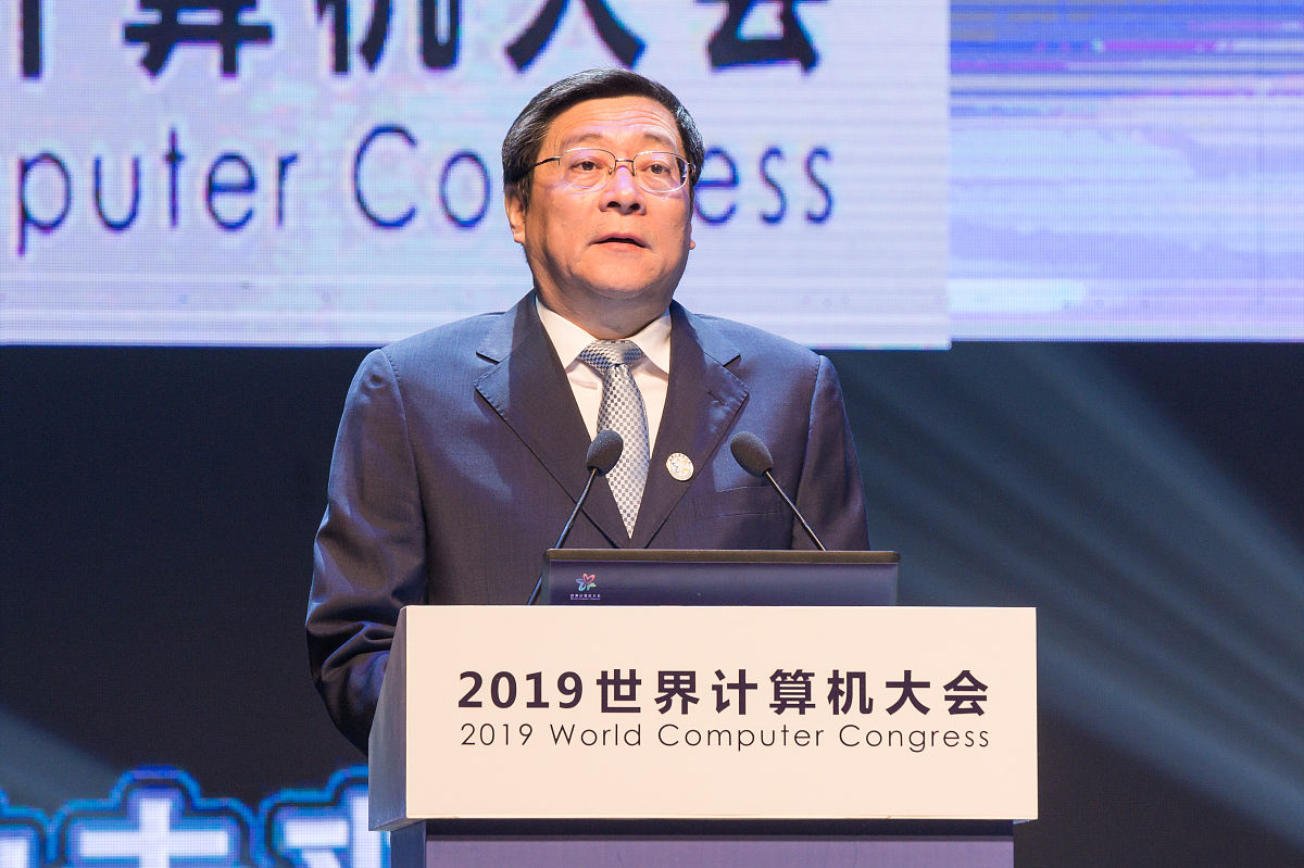 汉滨新建中等职业技术学校2019招生简章