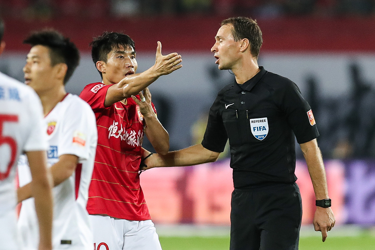 2018中超第28轮:广州恒大淘宝4-5上海上港