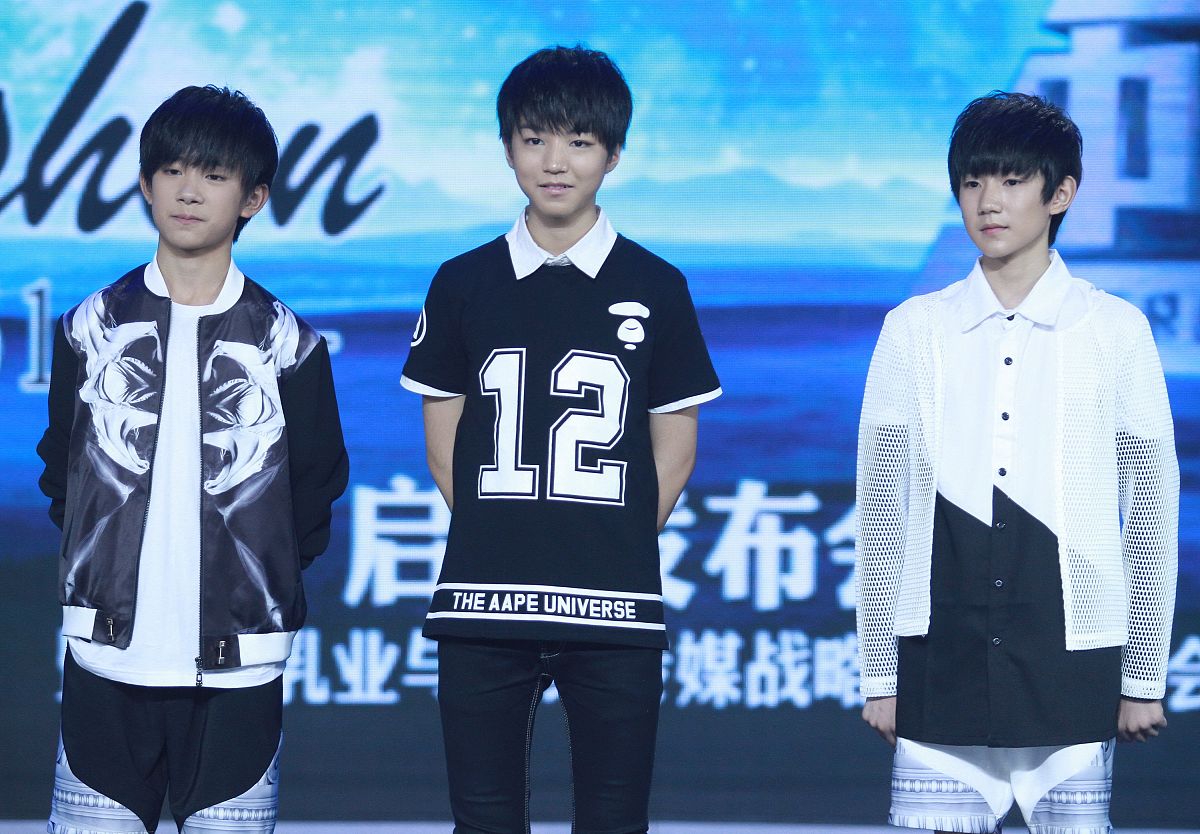 易烊千玺、王源、王俊凯：现状分析与未来展望