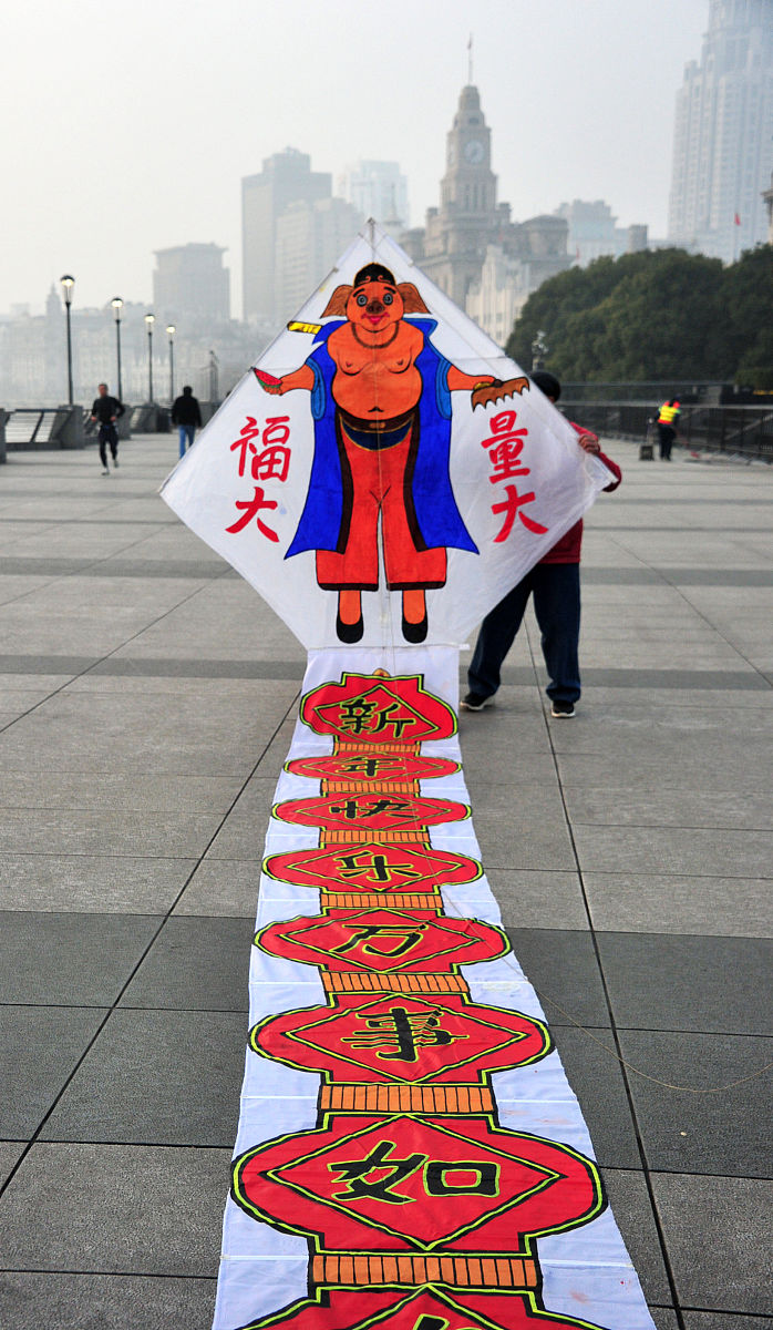 小栾小栾，幸福满园！祝福语大全