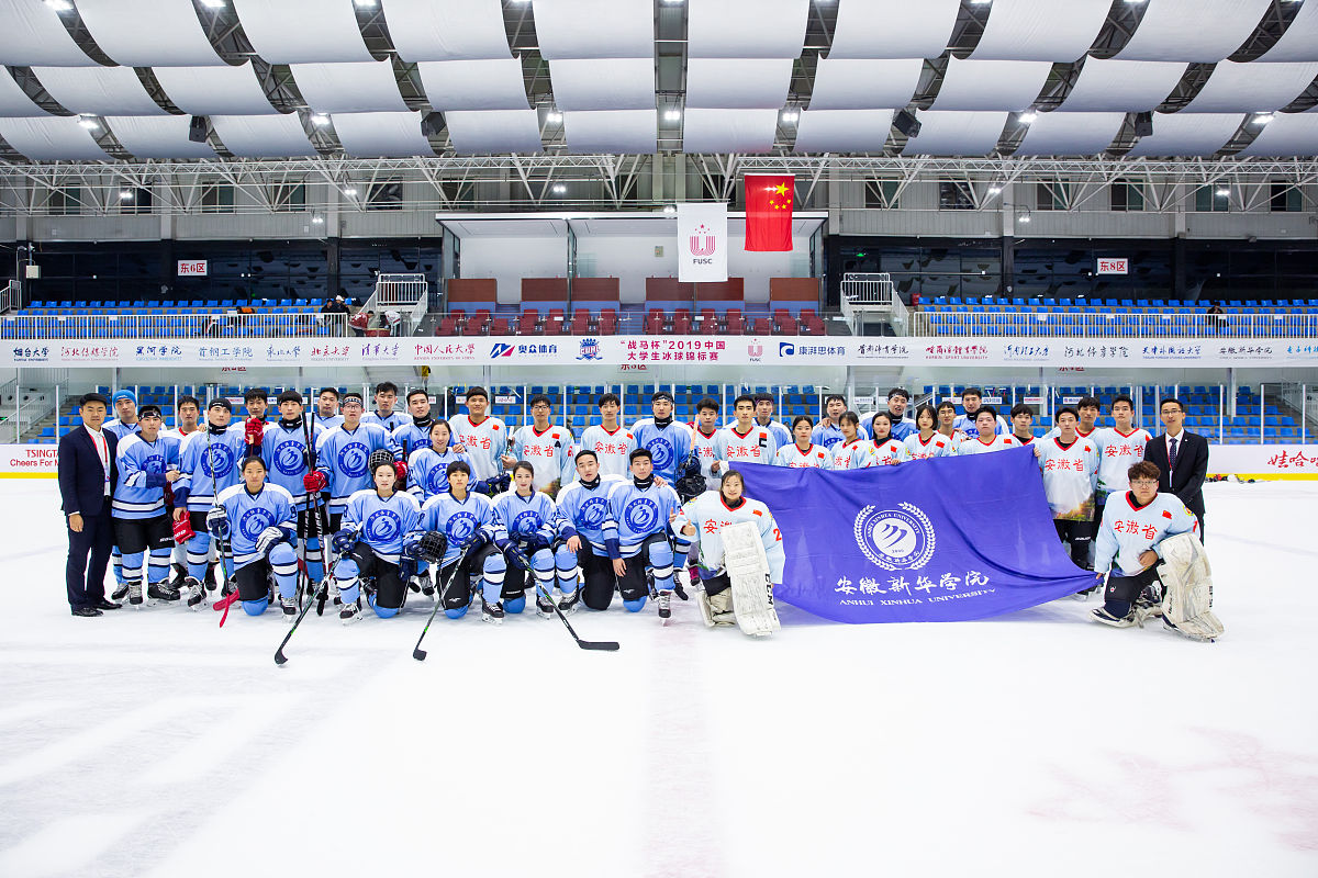 黑龙江冰雪体育职业学院单招有药剂专业吗