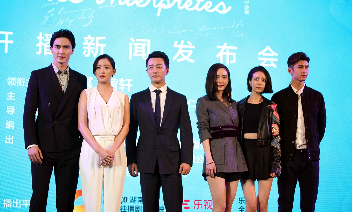 亲爱的翻译官百度云(亲爱的翻译官完整版高清百度网盘,谁有)