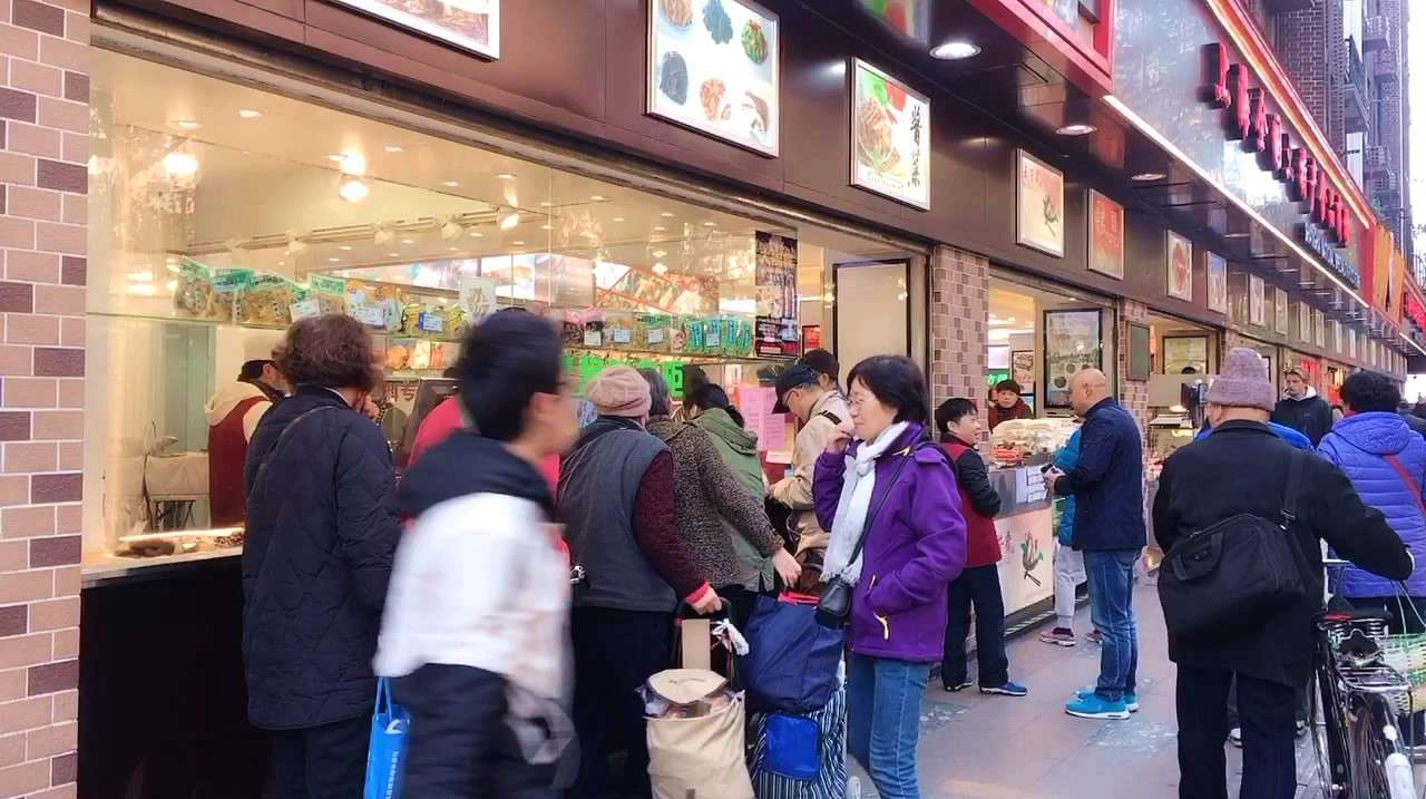 上海80年老字号食品商店,特色“零拷”食品深受喜爱,正宗上海味