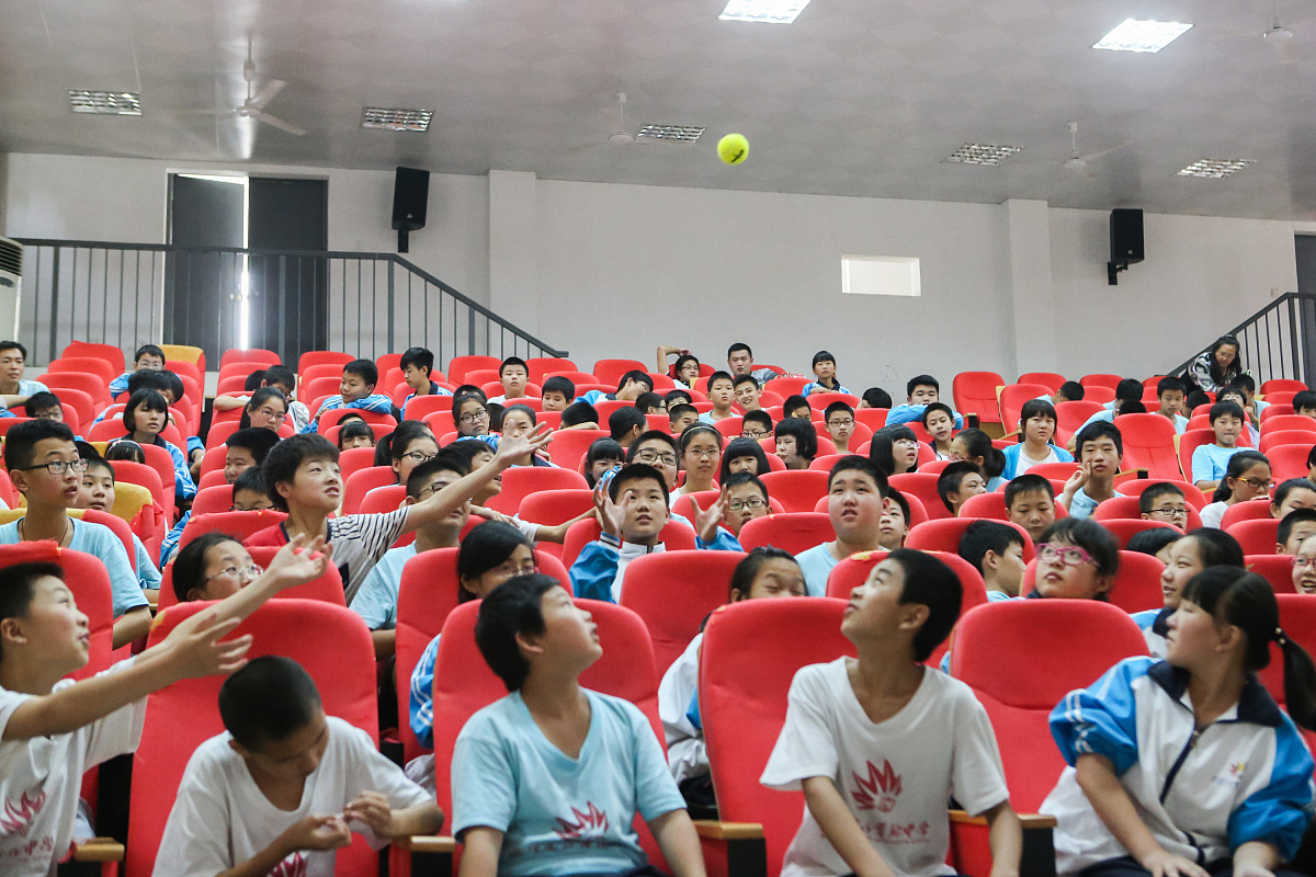 2021年贵阳幼儿师范学校哪里好