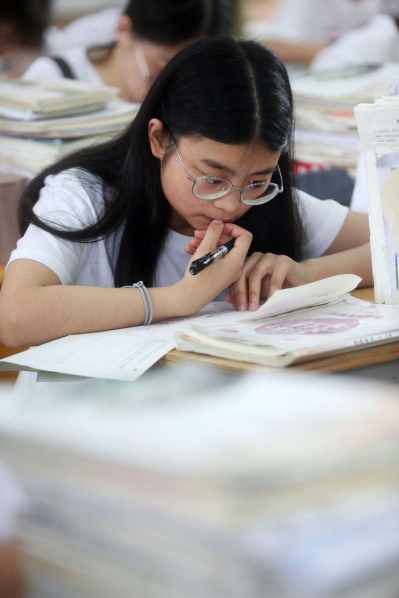 重庆酉阳民族师范学校2021年招生简章 - 联系电话、报名信息