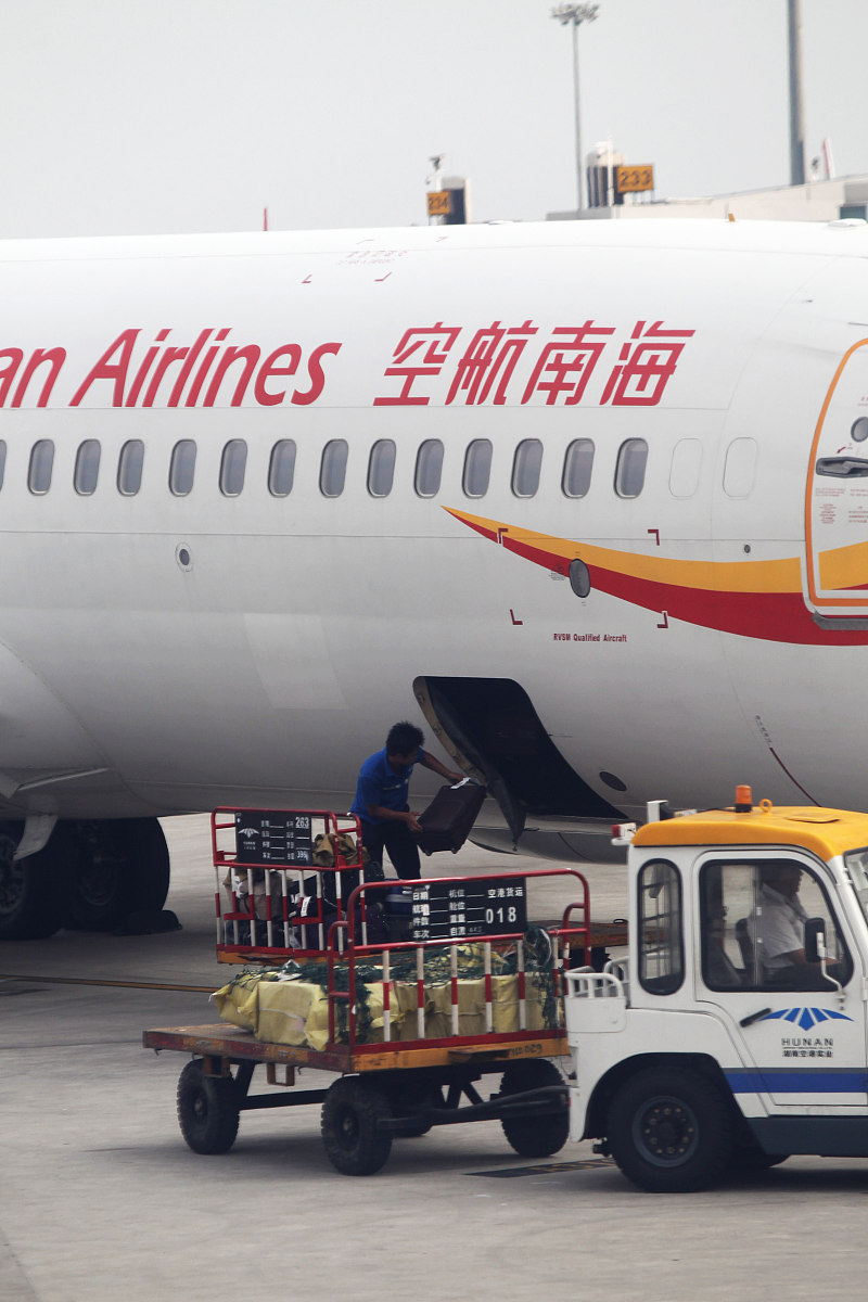 柳州城市职业学院机场运行专业课程设置及就业方向