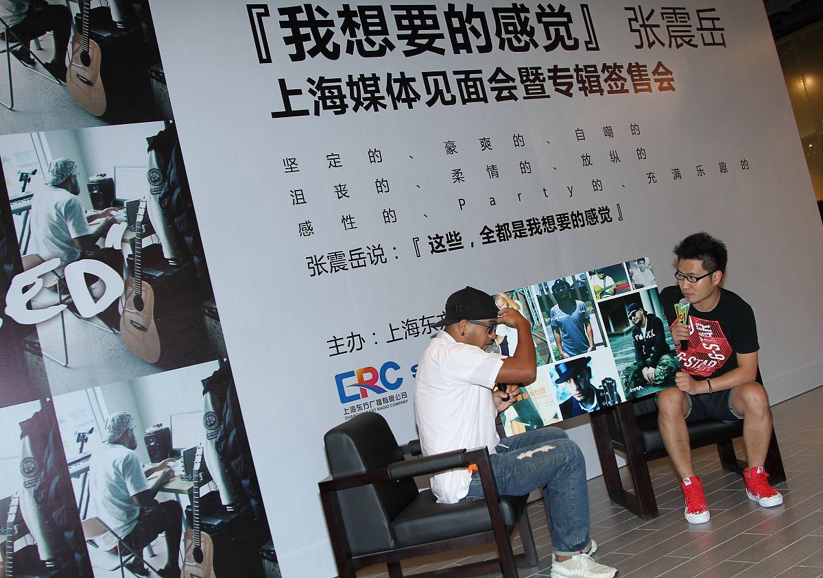2011年7月10日,上海,张震岳新专辑《我想要的感觉》举行发布会.张震岳