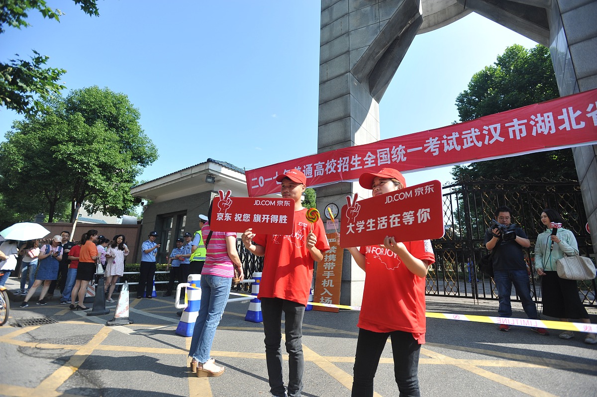 帮我想一个中山大学 MBA 新生活动月的主题口号