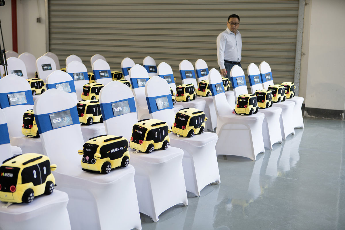 2019年5月24日,江苏常州, 新石器常州智能工厂下线启动仪式上展出的汽