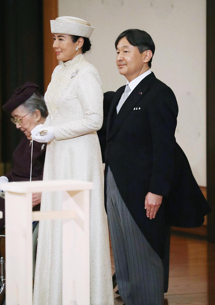 日本天皇年号：令和