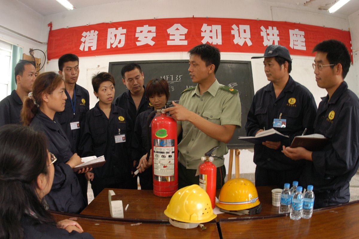 第2点对策补充完善下内容