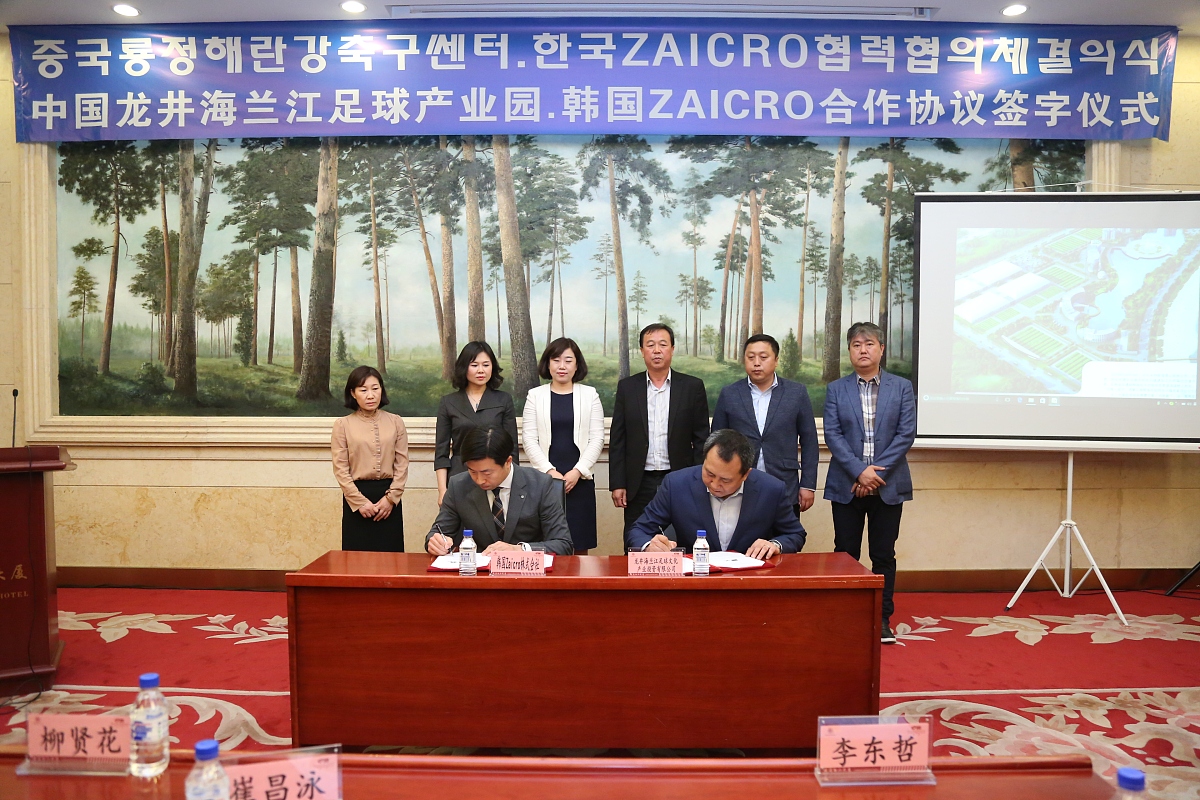 重庆航天职业技术学院教务处陈沛富处长荣获2016年度川航集团总经理贡献奖