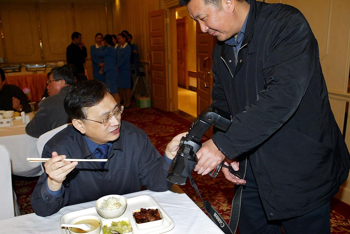 雍和:2005年以前