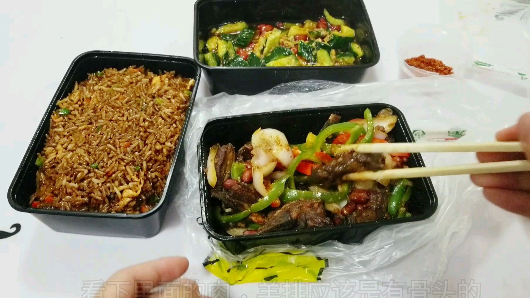 外卖114元“小龙虾炒饭”,打开没有一只小龙虾,就像酱油炒饭
