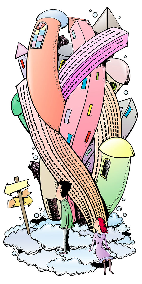 唐山是二线城市吗