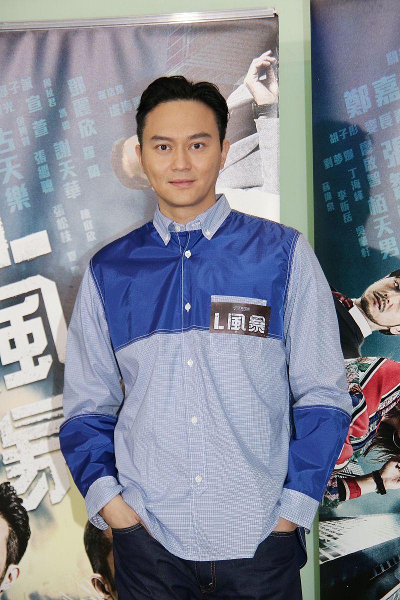 2018年9月3日,香港,明星出席《l风暴》庆功宴.张智霖 发型:短发, 上装