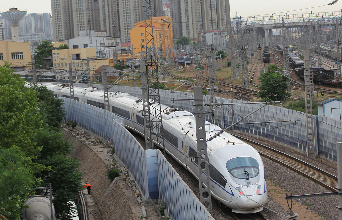 成都铁路学校铁路客运专业薪资揭秘：就业前景广阔，薪资水平如何？