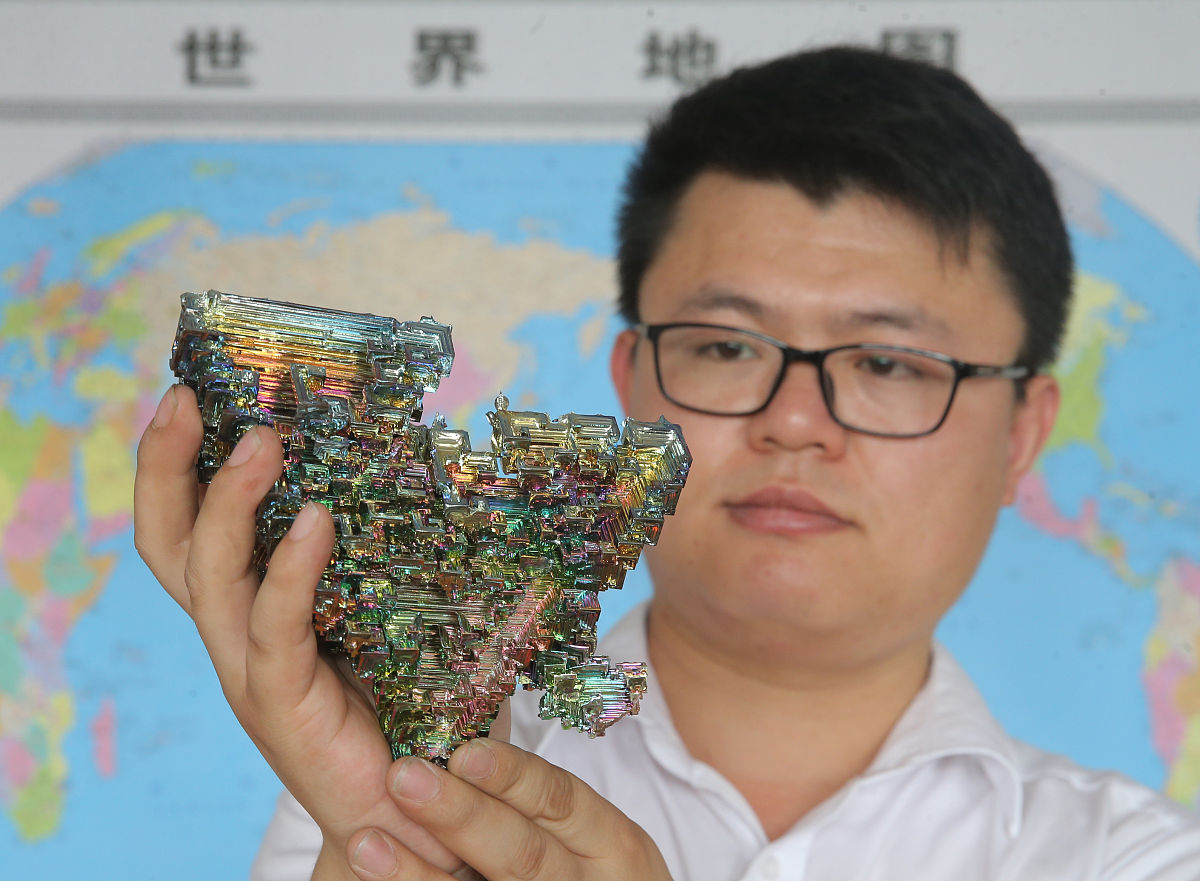 鼎用音序查字法：先查什么？详细解析