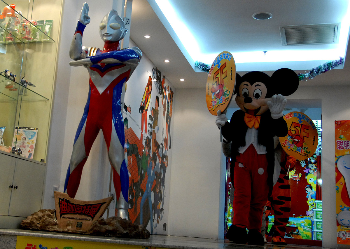 青岛旅游学校美术影视与动画动漫制作方向专业怎么样