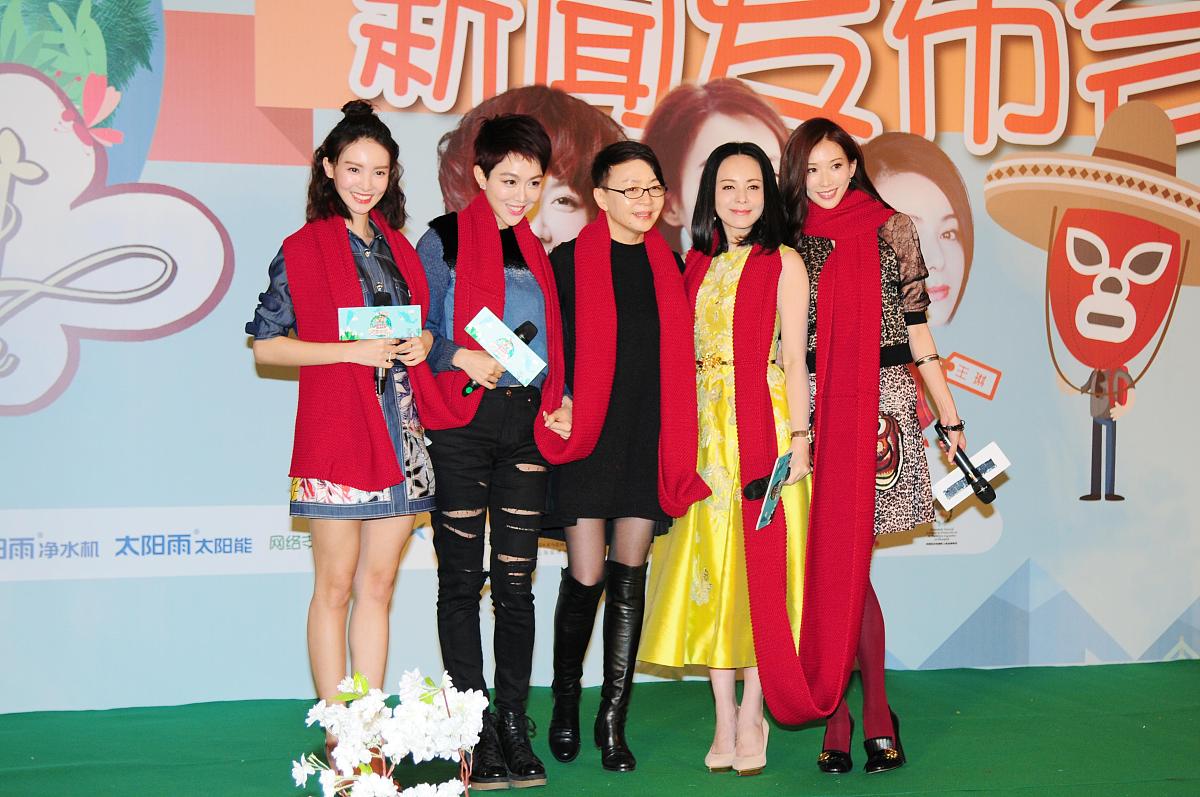 以《花样姐姐第二季》：女性情感交流的舞台为题写一篇1200字文章