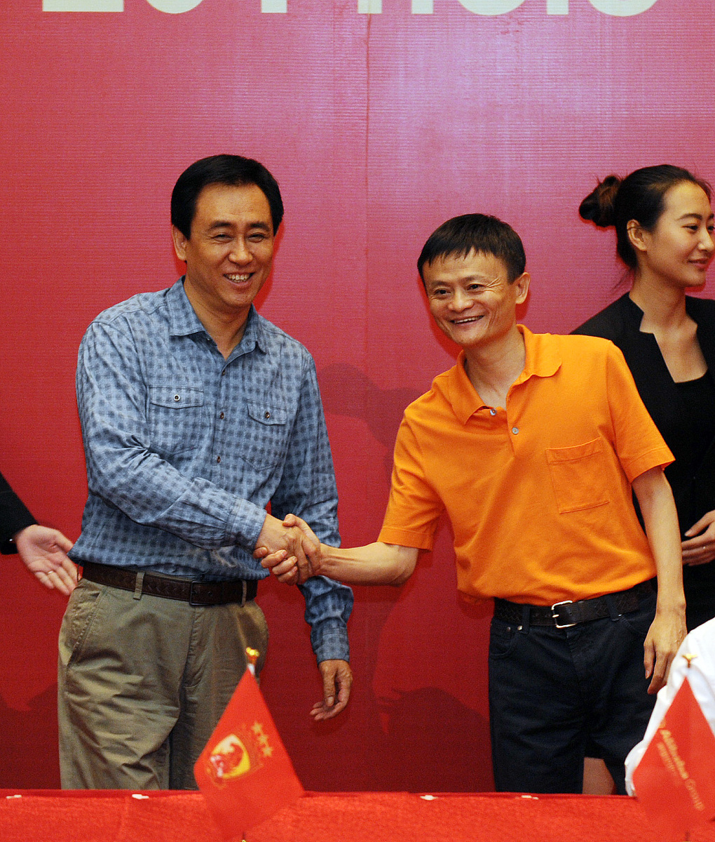 2014年06月05日,广东省广州市,中超广州恒大足球俱乐部召开新闻发布会