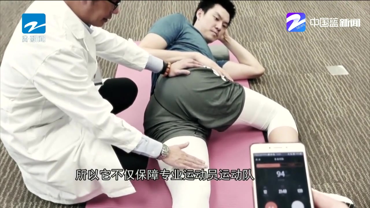 李培英:以康复的力量 让更多人享受运动的快乐