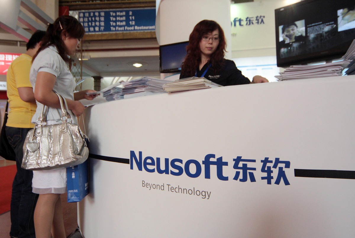 中标单位提供的参数中标是什么行为？