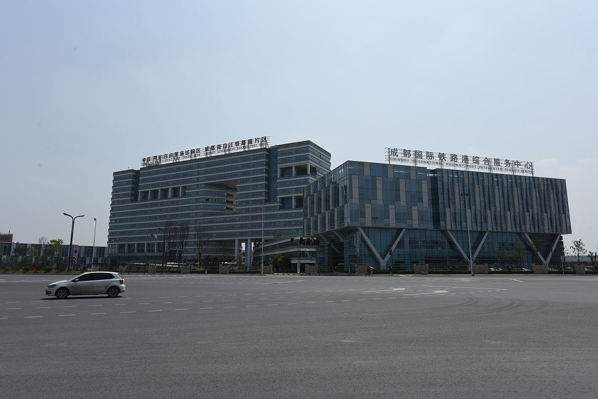 成都铁路运输学校对就业有保障吗