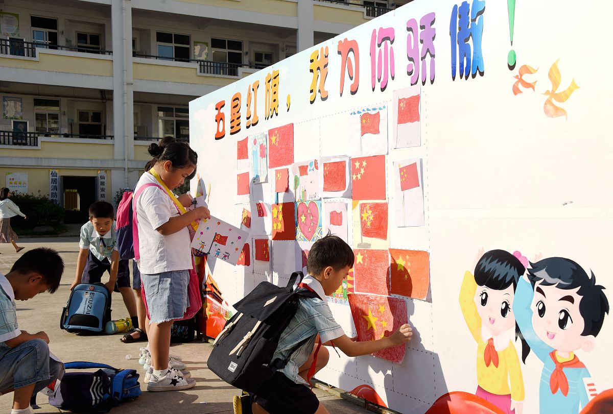 培养学生创新精神、实践能力和社会责任感方案