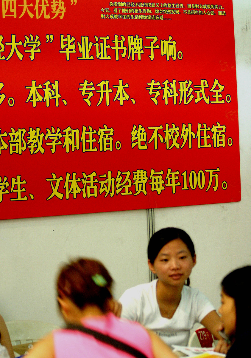 六盘水初中辍学读中专学校?入学条件、专业选择及就业前景 六盘水初中辍学读中专学校?入学条件、专业选择及就业前景