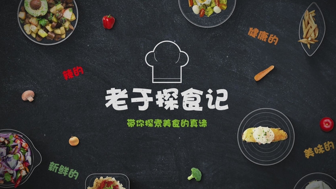 星星视频丨冬天也要吃小龙虾?老于教你做超美味的油爆小龙虾!