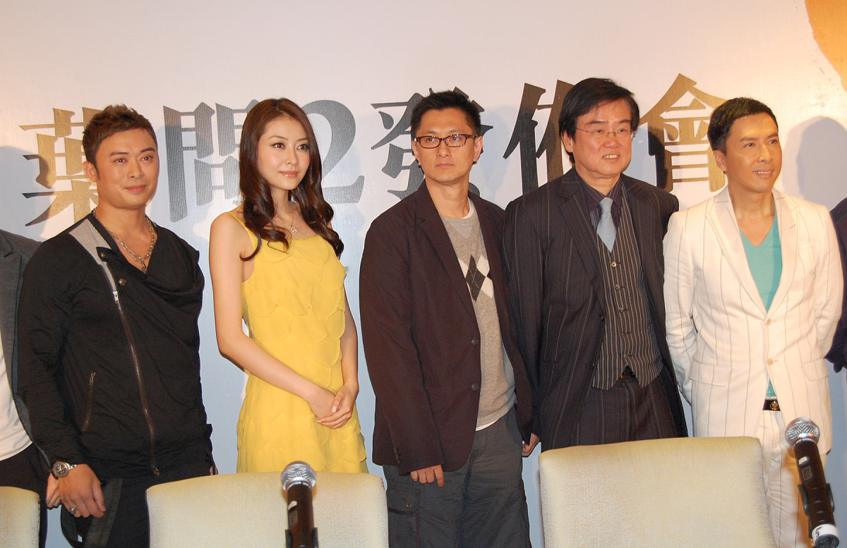 2009年3月31日,上海,《叶问2》新闻发布会.***_***樊少皇 熊黛林  叶